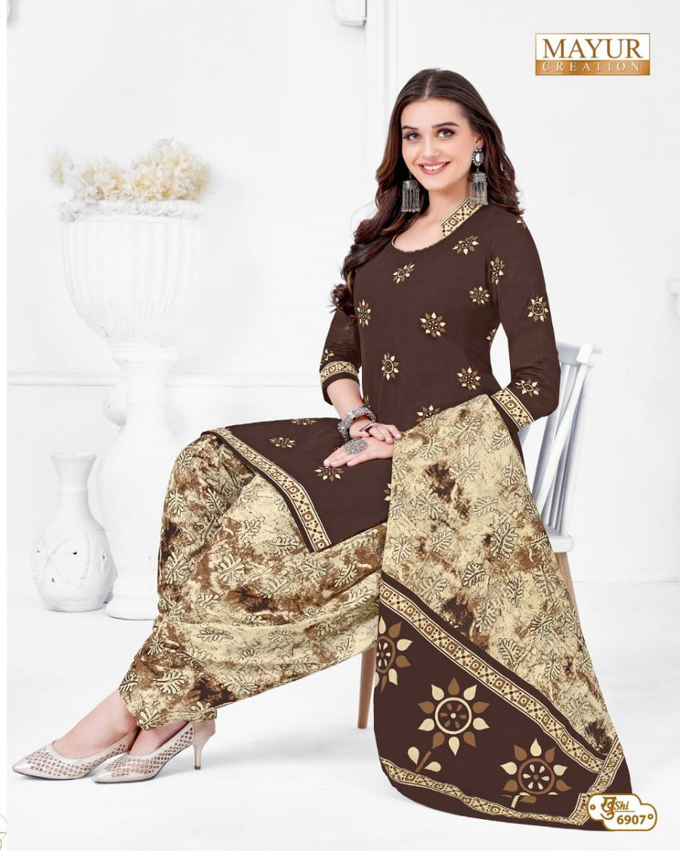 Mayur Trendy Batik Vol 1 Printed Cotton Dress Material Catalog
